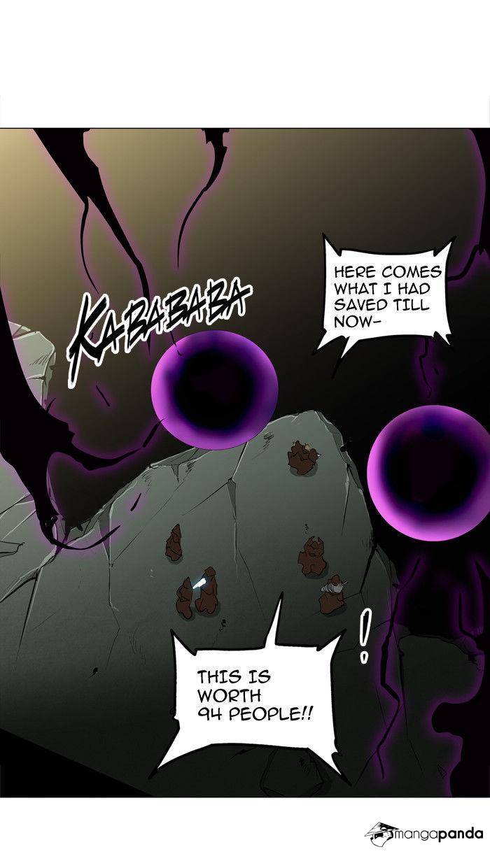 Tower of God Chapter 211 image 26